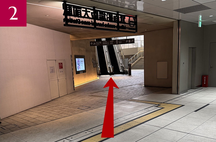 徒歩ルート詳細