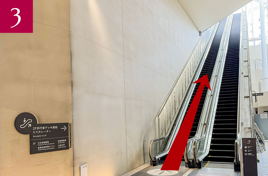 徒歩ルート詳細