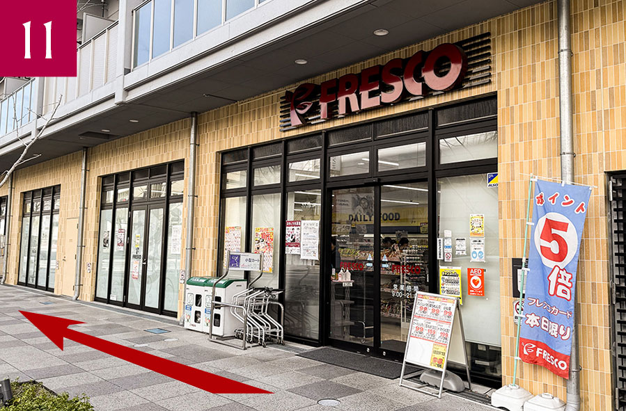 徒歩ルート詳細