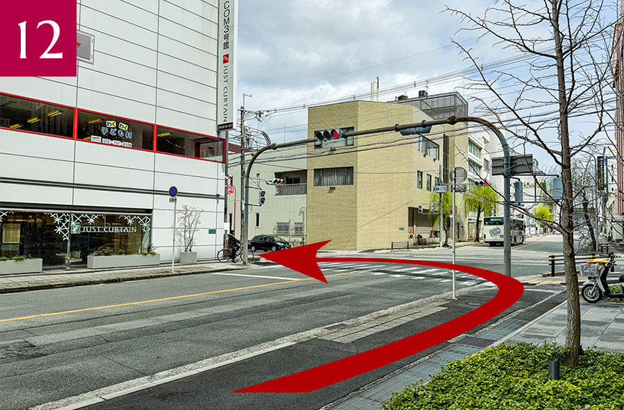 徒歩ルート詳細