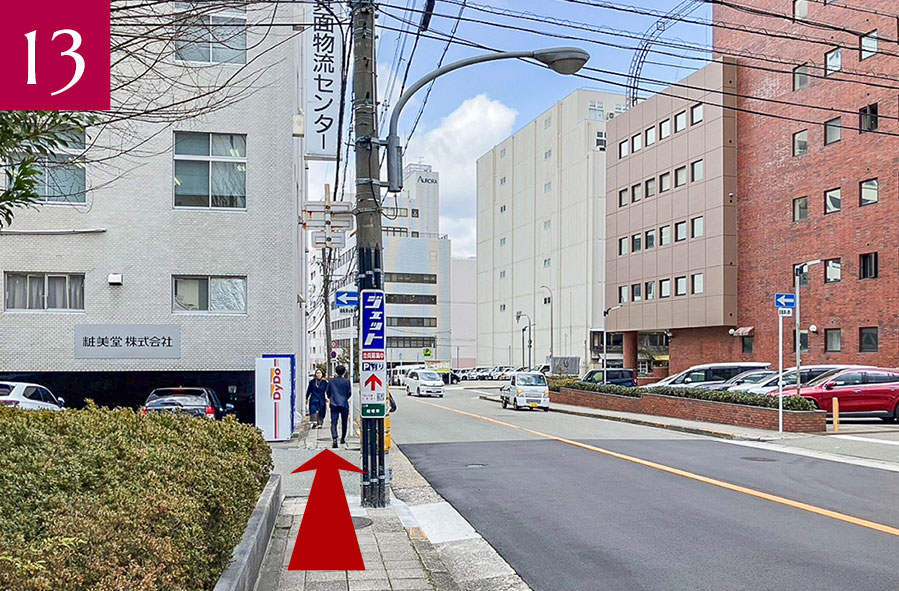 徒歩ルート詳細