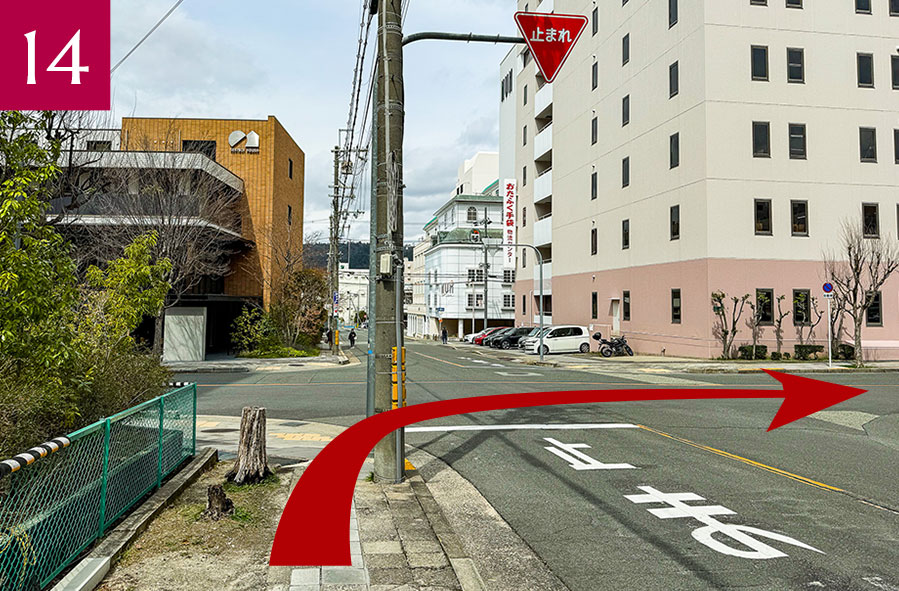 徒歩ルート詳細