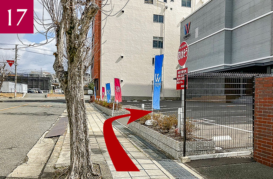 徒歩ルート詳細